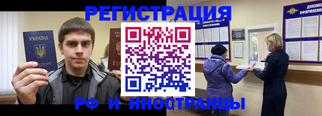 форма 3 в Люберцах